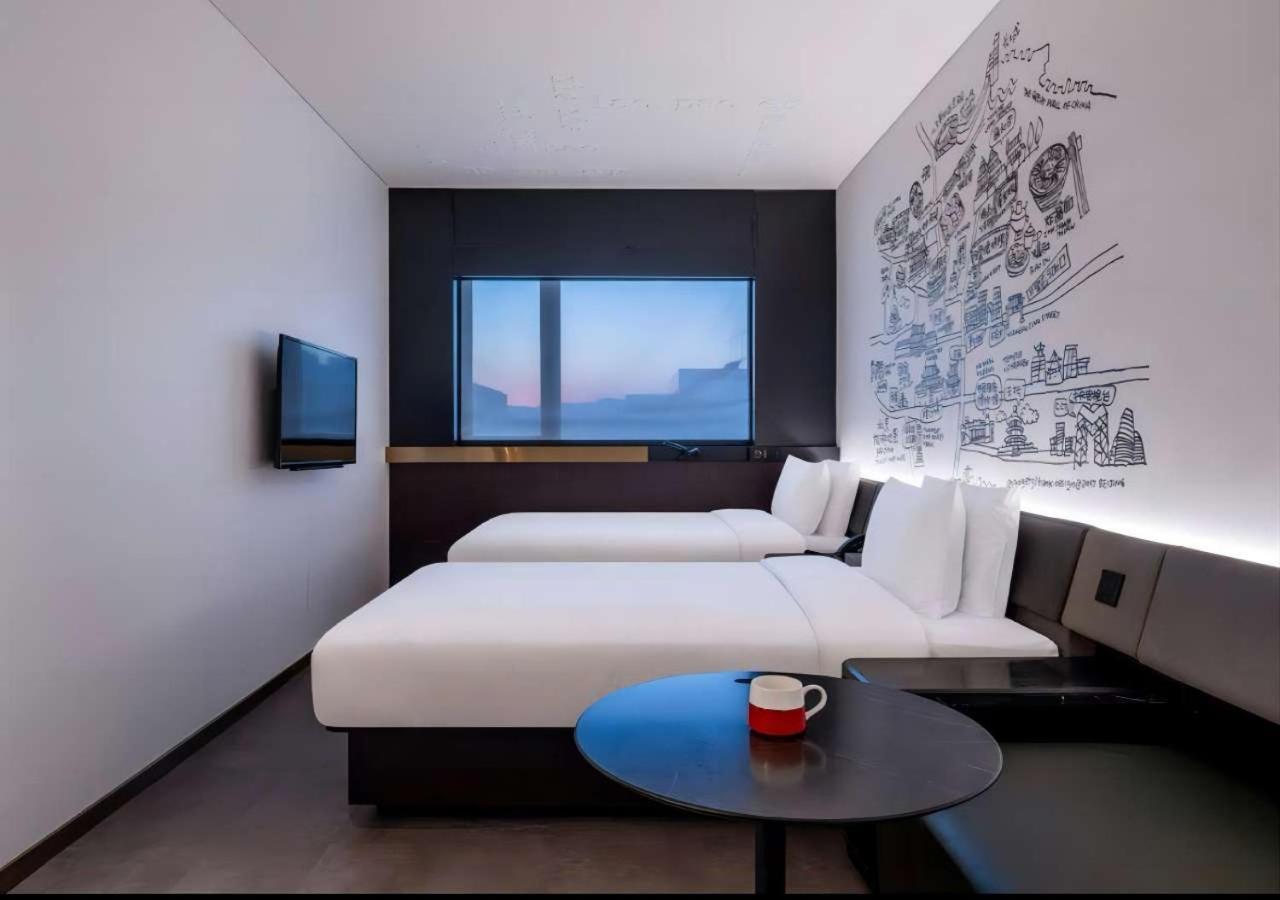Citigo House Shangdi Пекин Экстерьер фото