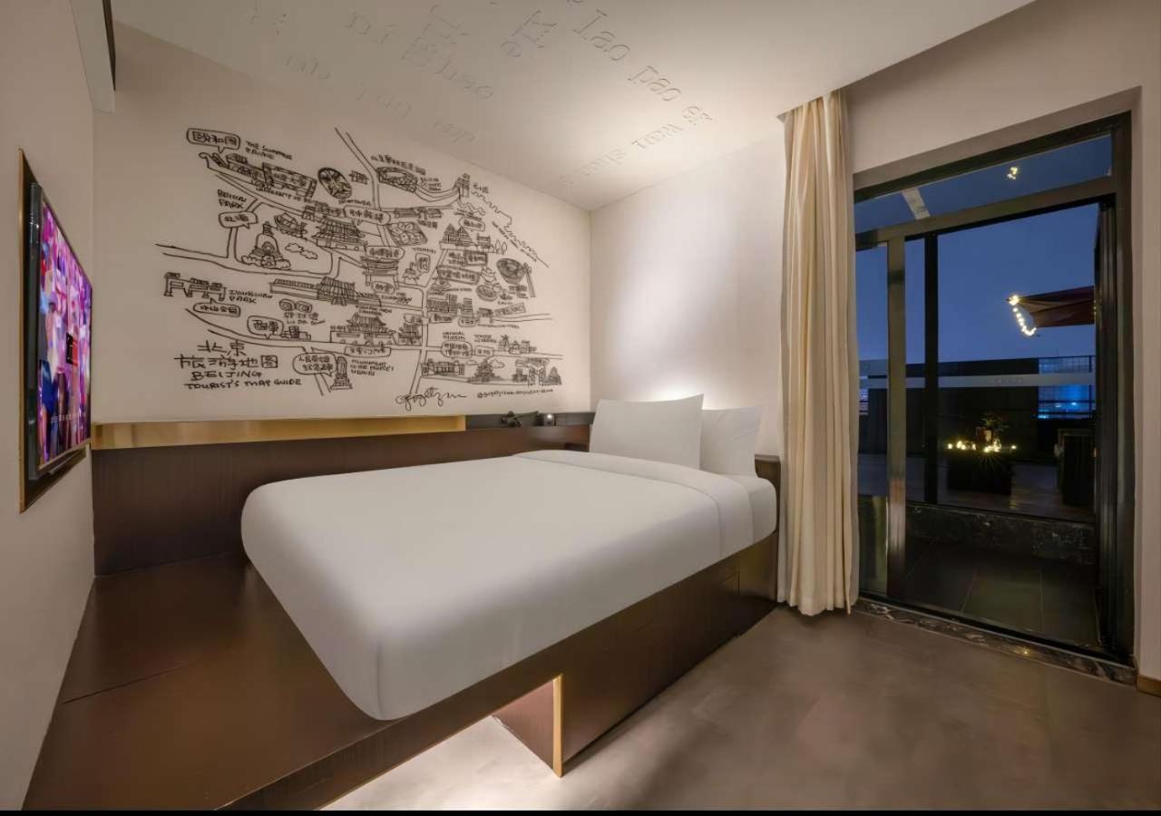 Citigo House Shangdi Пекин Экстерьер фото