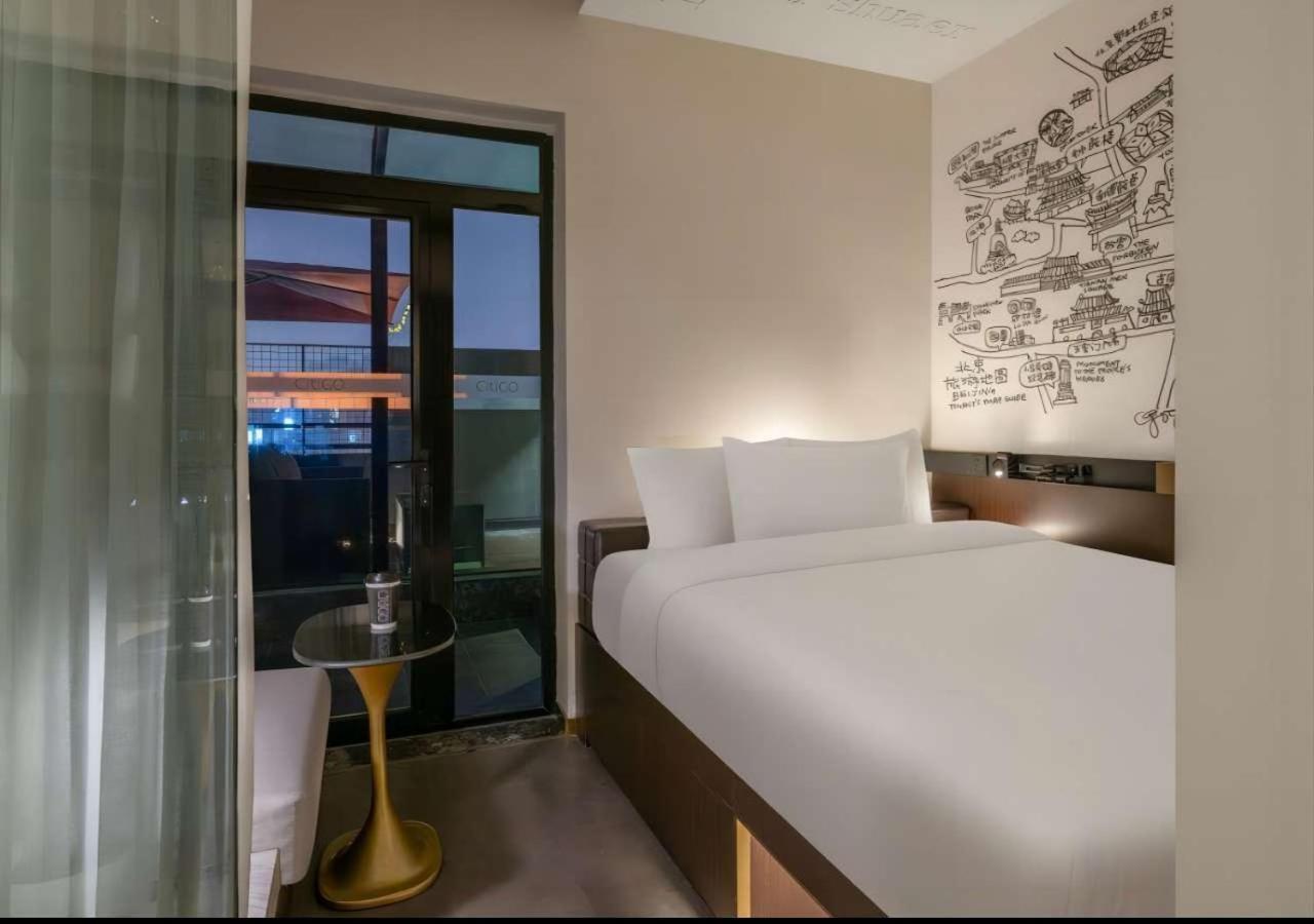 Citigo House Shangdi Пекин Экстерьер фото