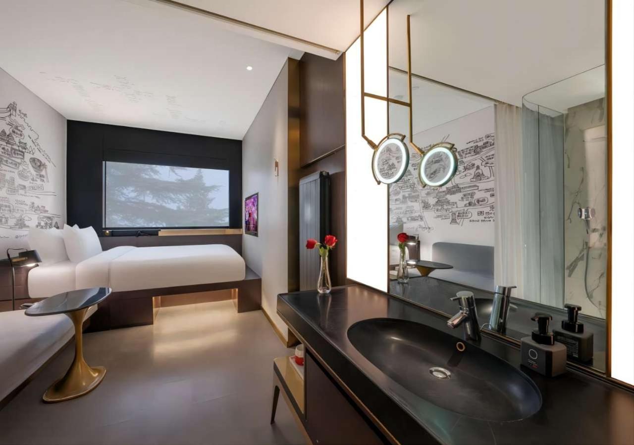 Citigo House Shangdi Пекин Экстерьер фото