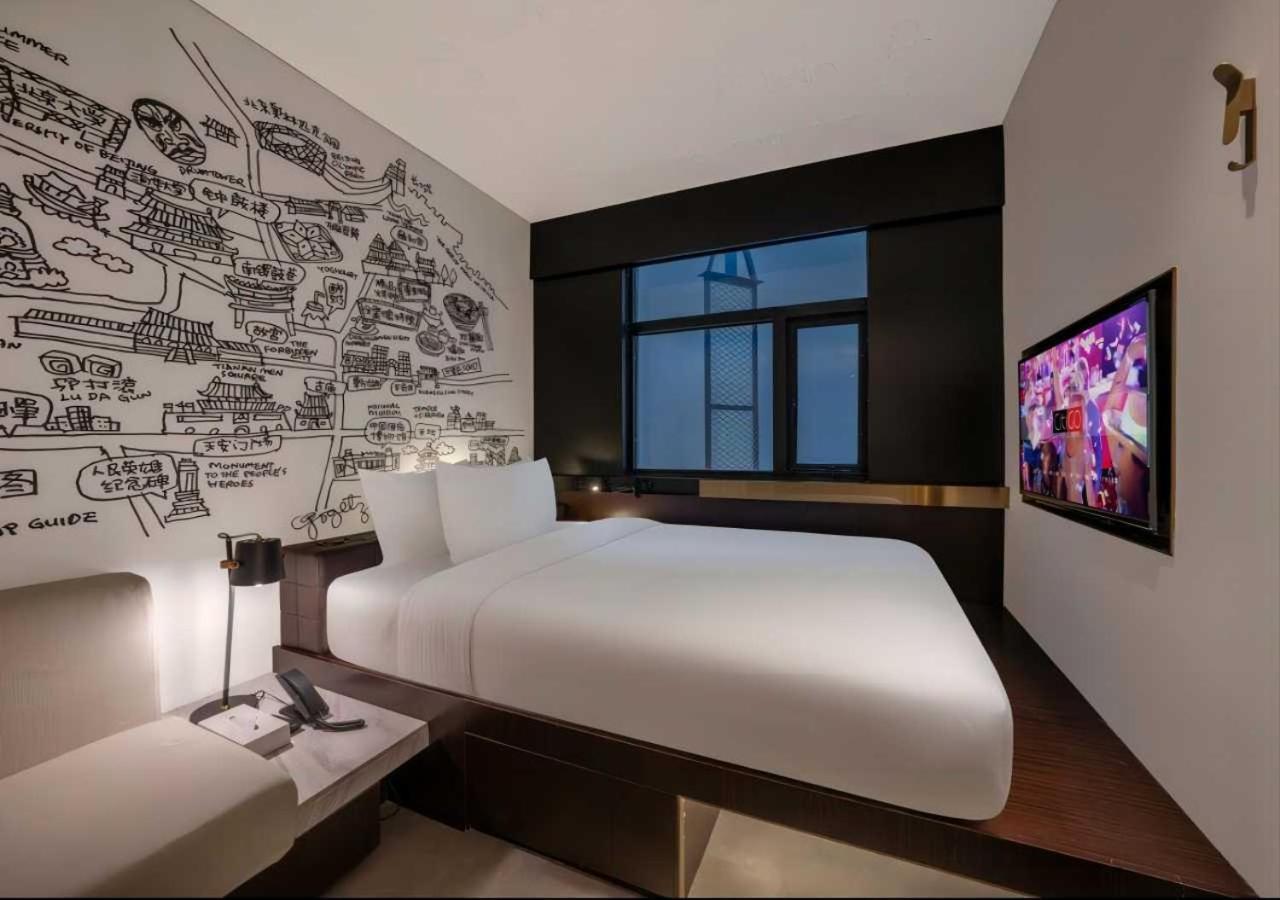 Citigo House Shangdi Пекин Экстерьер фото