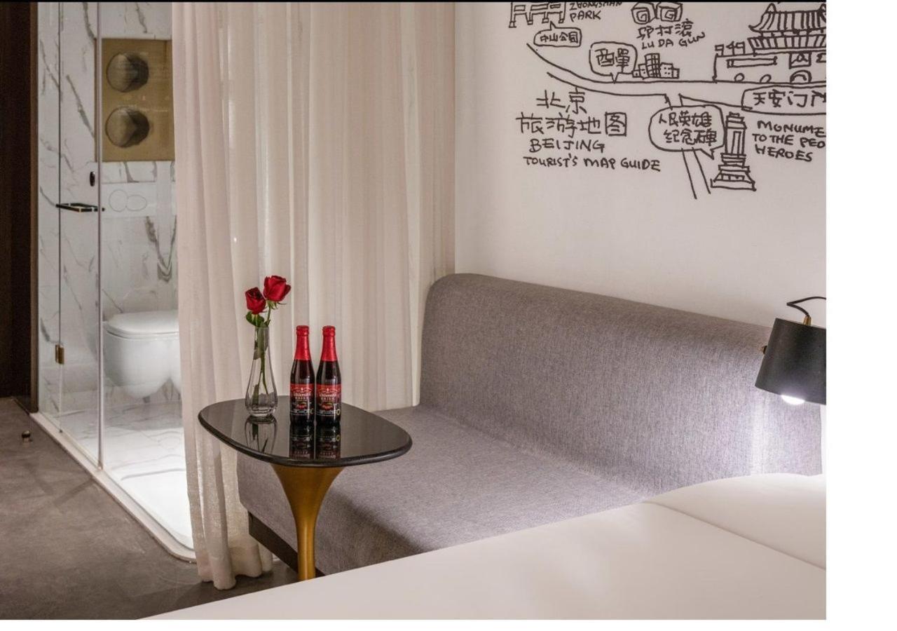 Citigo House Shangdi Пекин Экстерьер фото