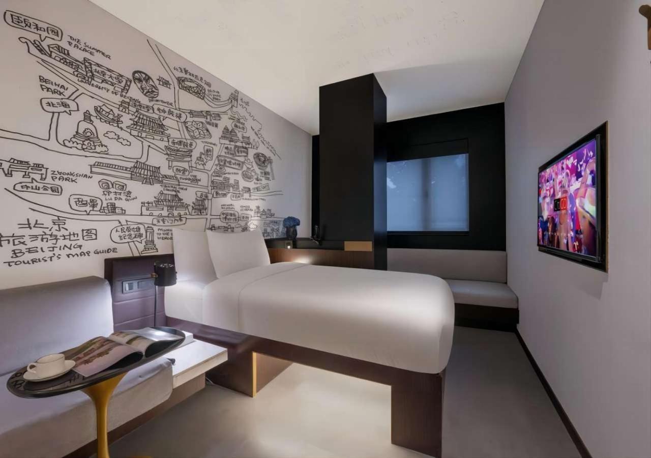 Citigo House Shangdi Пекин Экстерьер фото
