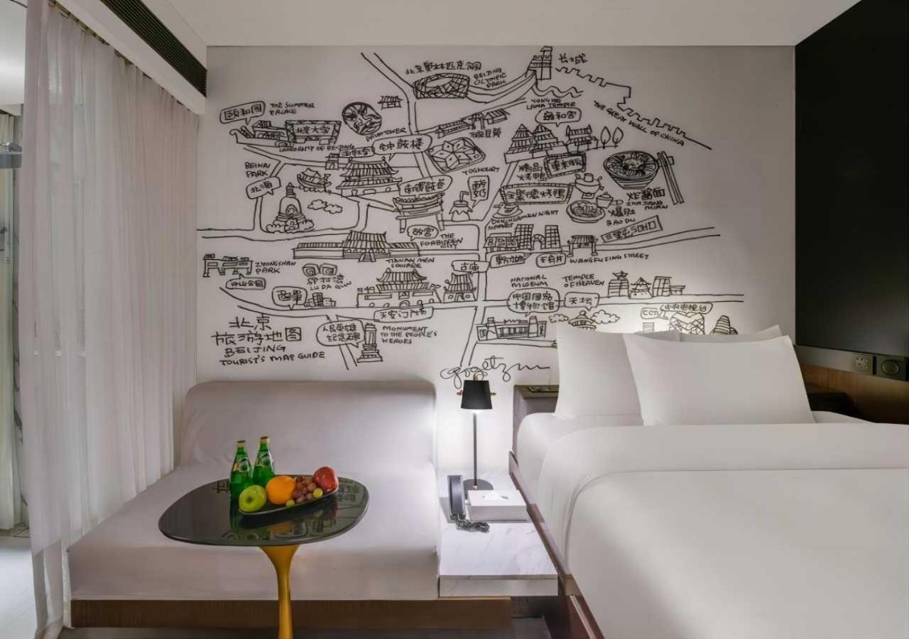 Citigo House Shangdi Пекин Экстерьер фото